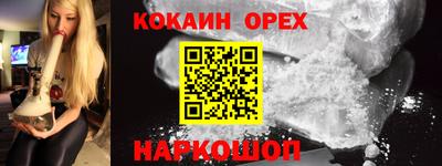 ALPHA PVP Кулебаки