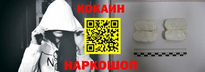 ALPHA PVP Кулебаки