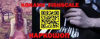 ALPHA PVP Кулебаки