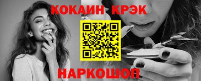 первитин Кунгур