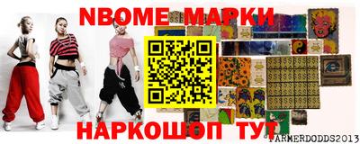 кокаин колумбия Кумертау