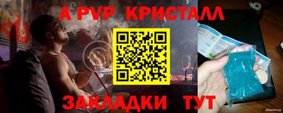 кокаин колумбия Кумертау