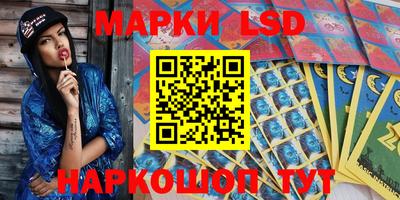 ALPHA PVP Кулебаки