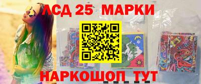 ALPHA PVP Кулебаки