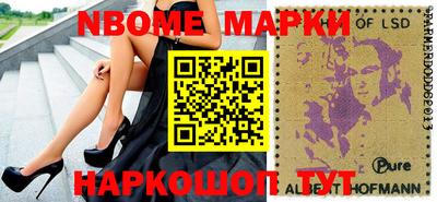 кокаин колумбия Кумертау