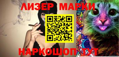 кокаин колумбия Кумертау