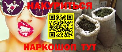 ALPHA PVP Кулебаки