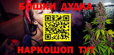 первитин Кунгур