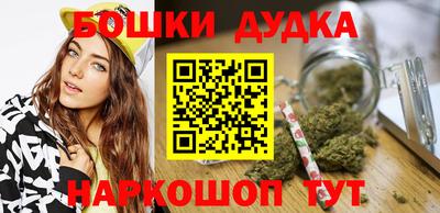 ALPHA PVP Кулебаки