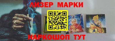 ALPHA PVP Кулебаки