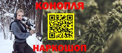 первитин Кунгур