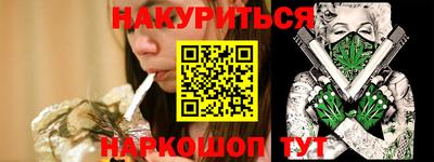 ALPHA PVP Кулебаки