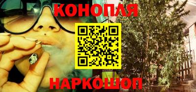 кокаин колумбия Кумертау