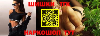 ALPHA PVP Кулебаки