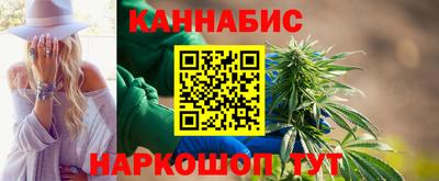 ALPHA PVP Кулебаки