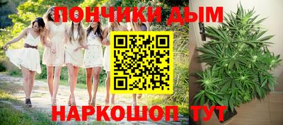 кокаин колумбия Кумертау