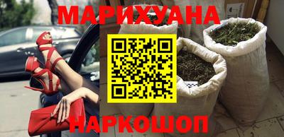 первитин Кунгур