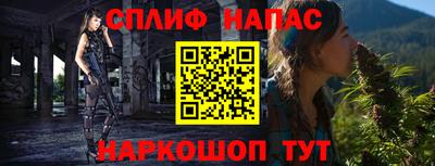 кокаин колумбия Кумертау