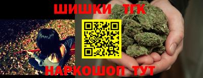 кокаин колумбия Кумертау