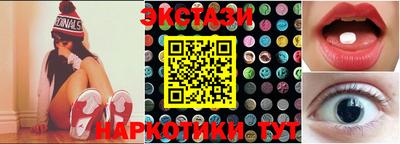 ALPHA PVP Кулебаки
