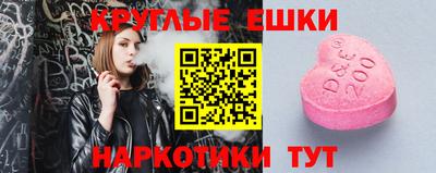 кокаин колумбия Кумертау