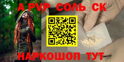 кокаин колумбия Кумертау