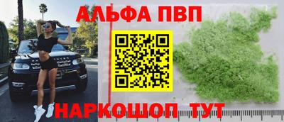 кокаин колумбия Кумертау