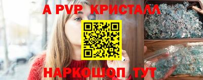 кокаин колумбия Кумертау