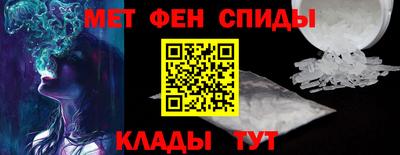 кокаин колумбия Кумертау