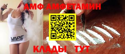 ALPHA PVP Кулебаки
