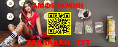 кокаин колумбия Кумертау