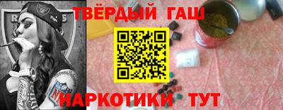 первитин Кунгур