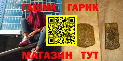 первитин Кунгур
