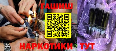 первитин Кунгур