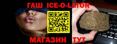 первитин Кунгур