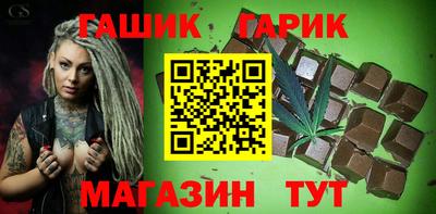 ALPHA PVP Кулебаки