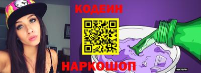 кокаин колумбия Кумертау