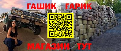 первитин Кунгур
