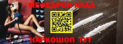 ALPHA PVP Кулебаки