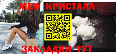 кокаин колумбия Кумертау